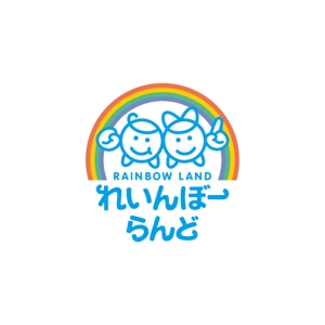 fuji_san (fuji_san)さんの新規オープンの保育園のロゴへの提案