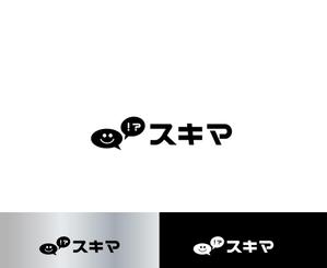 IandO (zen634)さんのマンガが無料で読めるサービス「スキマ」のマークへの提案