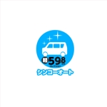 taguriano (YTOKU)さんの軽自動車５９，８万円のお店のロゴへの提案