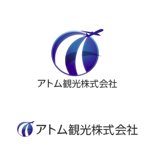 SUN&MOON (sun_moon)さんの旅行会社ののロゴへの提案