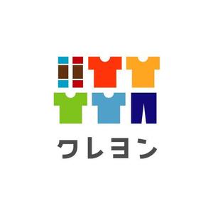 Ü design (ue_taro)さんのオリジナルTシャツ工房  「クレヨン」のロゴへの提案