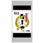 saiga 005 (saiga005)さんの味付け海苔のパッケージデザイン製作への提案