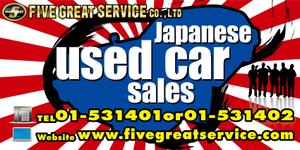 design_studio_be (design_studio_be)さんの至急：海外で使う日本製自動車販売大型看板のデザイン製作への提案