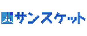 farsky (farsky)さんのサービス紹介サイトのロゴ製作への提案