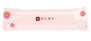 amulet (amulet)さんの<年始用>使い捨ておしぼりの包装フィルムデザインへの提案