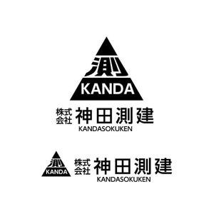 katu_design (katu_design)さんの建築測量・墨出しの会社「神田測建」のロゴへの提案