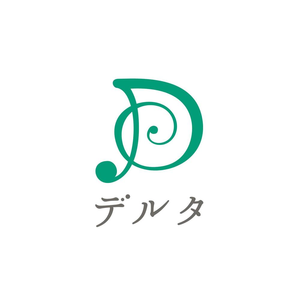 障害者就労継続支援A型事業所のロゴ