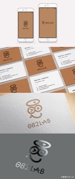 shirokuma_design (itohsyoukai)さんのスイ－ツ専門店｢082LAB（おやつラボ）」のロゴへの提案