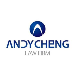 gou3 design (ysgou3)さんの「ANDY CHENG LAW FIRM」のロゴ作成への提案