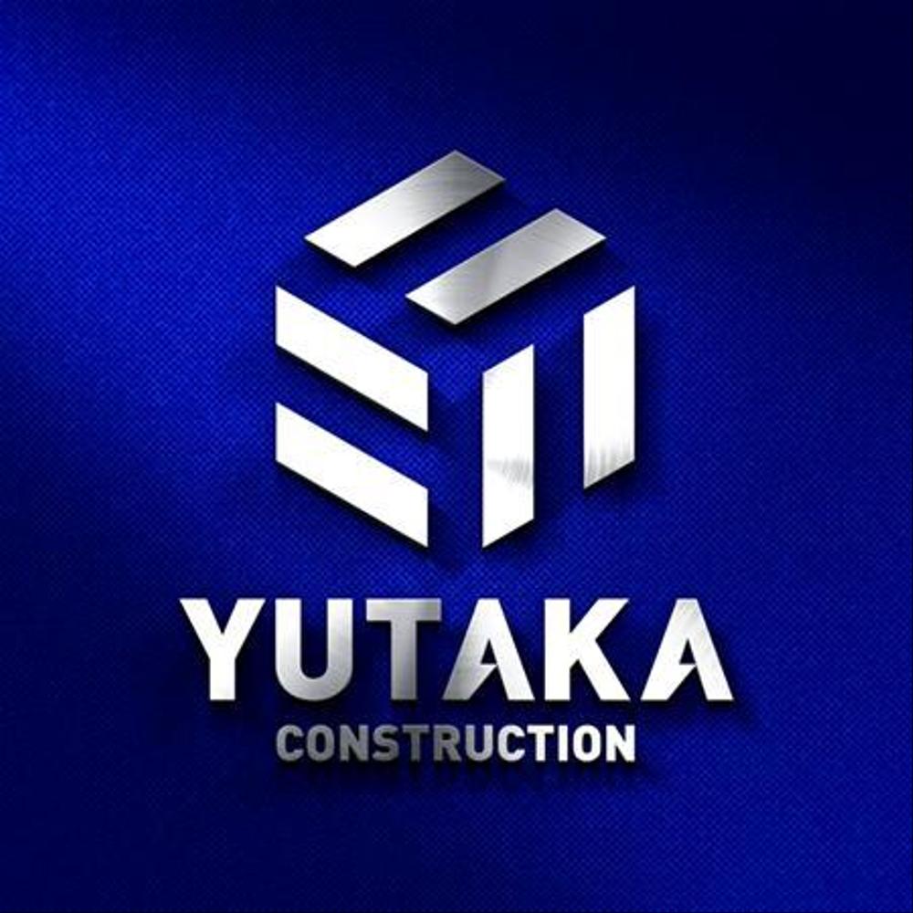 総合建設業　株式会社豊建設のロゴマーク