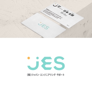 えんや (mitsuaki5993)さんの社名変更に伴う会社ロゴデザインへの提案
