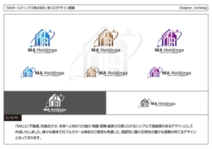 kometogi (kometogi)さんの不動産業等を運営している「ＭＡホールディングス株式会社」のロゴ作成への提案