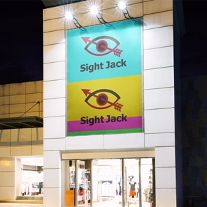 wawamae (wawamae)さんの店舗内のプロジェクターをジャックし広告配信できるサービス「Sight Jack」のロゴへの提案