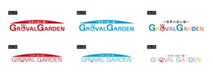 株式会社キョクチ (omine)さんの新業態「GROVAL　GARDEN」ショップロゴの制作への提案