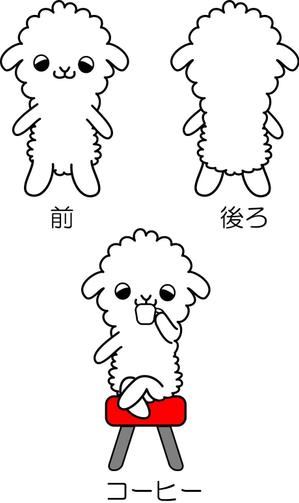 poco (poco_design)さんのパソコン教室のキャラクター制作　（ゆるくて愛らしい提案希望）への提案