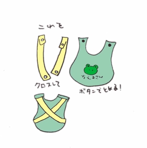 non (mochi_monaka)さんのあかちゃんとママのふんわりイラストへの提案