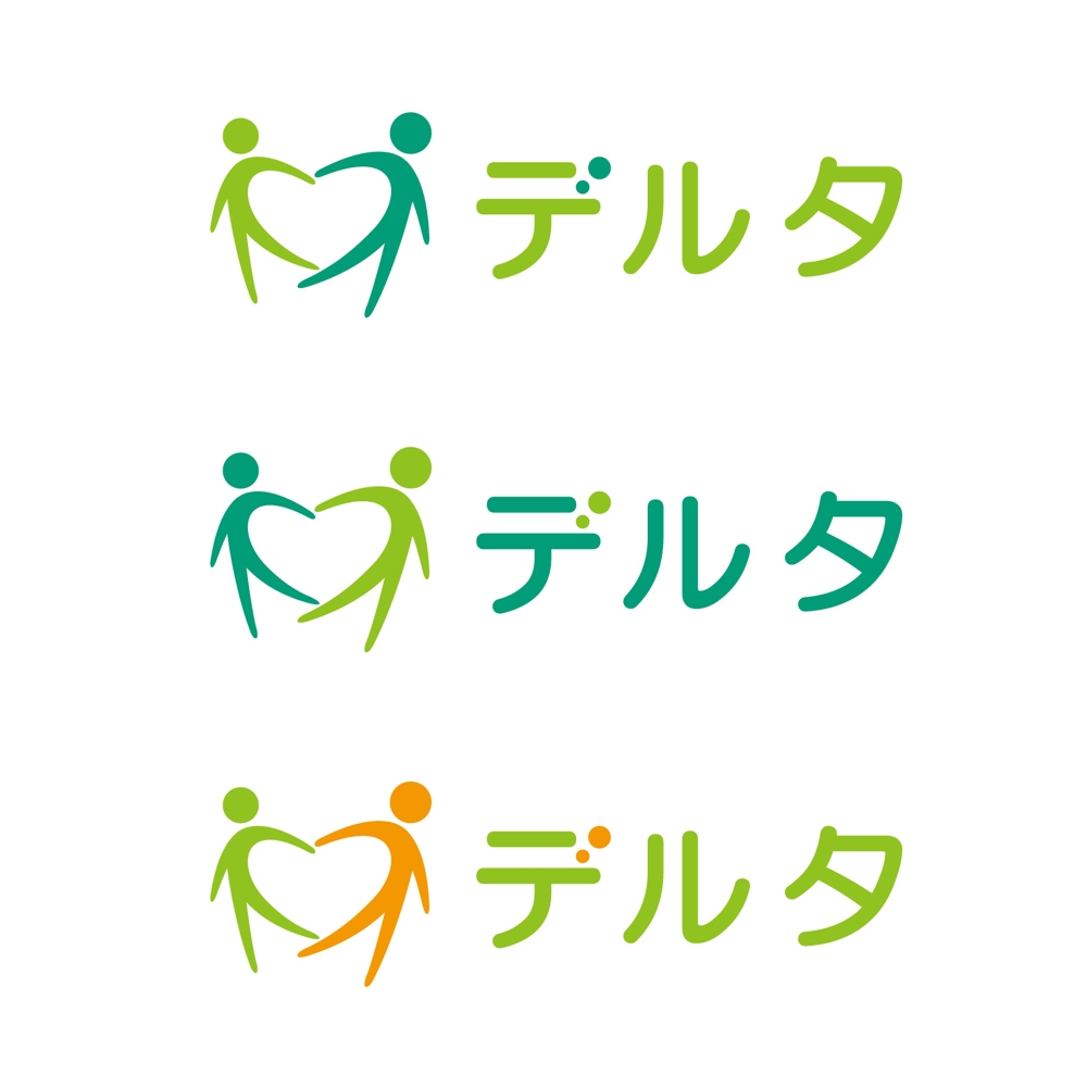 障害者就労継続支援A型事業所のロゴ