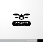 ＊ sa_akutsu ＊ (sa_akutsu)さんのロゴのリニューアルデザインへの提案