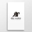 建設_de vote_ロゴA1.jpg
