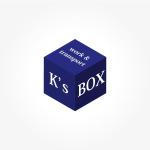 FPC (webfpc)さんの運送系と設営作業の会社「K's BOX」のロゴへの提案