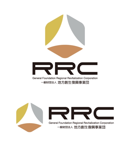 tsujimo (tsujimo)さんの一般財団法人　地方創生復興事業団のロゴへの提案