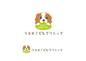 marukei (marukei)さんの小児科医院 「うえせこどもクリニック」 ロゴへの提案