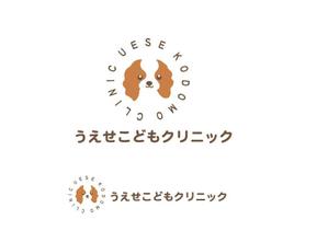 marukei (marukei)さんの小児科医院 「うえせこどもクリニック」 ロゴへの提案