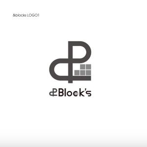 idw (xuan0024)さんの「&Block's」のロゴ作成への提案