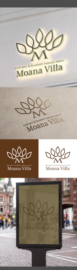 cozzy (cozzy)さんのエステ＆まつエク サロン「Moana Villa」のロゴへの提案