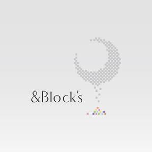 nagar-ecoさんの「&Block's」のロゴ作成への提案