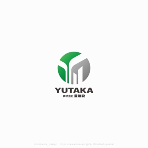 shirokuma_design (itohsyoukai)さんの総合建設業　株式会社豊建設のロゴマークへの提案