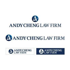 ow (odsisworks)さんの「ANDY CHENG LAW FIRM」のロゴ作成への提案