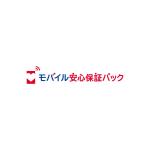 non107さんのモバイル保証プラン　「モバイル安心保証パック」のロゴデザイン作成。への提案