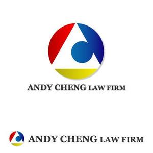 株式会社ティル (scheme-t)さんの「ANDY CHENG LAW FIRM」のロゴ作成への提案