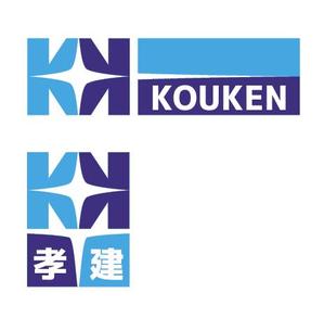 kontaro (kontaro)さんの会社車両用ステッカーへの提案