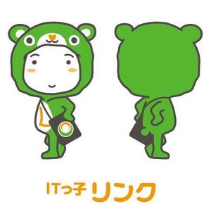 とし (toshikun)さんのパソコン教室のキャラクター制作　（ゆるくて愛らしい提案希望）への提案