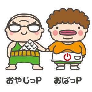 とし (toshikun)さんのパソコン教室のキャラクター制作　（ゆるくて愛らしい提案希望）への提案