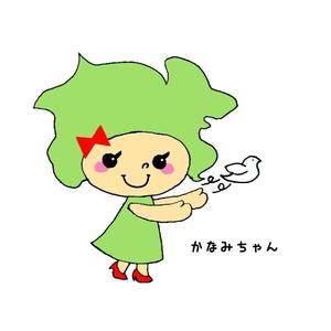 あず (azoo_0505)さんのパチンコ・パチスロ組合のイメージキャラクターデザイン　※継続依頼ありへの提案