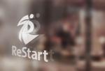 モンチ (yukiyoshi)さんの投資会社の「リスタート」の法人ロゴへの提案