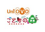 c-k-a-r-d-h (c-k-a-r-d-h)さんの≪おおまかなデザイン有≫幼児教室「UniOVOこどもの森」ロゴマークへの提案