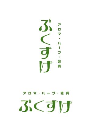 happydesignさんの女性向け生活雑貨店のロゴへの提案