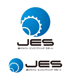tsujimo (tsujimo)さんの社名変更に伴う会社ロゴデザインへの提案