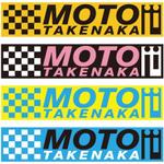 PLAdesignさんの「ＭＯＴＯＪＩ　ＴＡＫＥＮＡＫＡ」のロゴ作成への提案