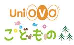 ゴキゲン (gokigen01)さんの≪おおまかなデザイン有≫幼児教室「UniOVOこどもの森」ロゴマークへの提案