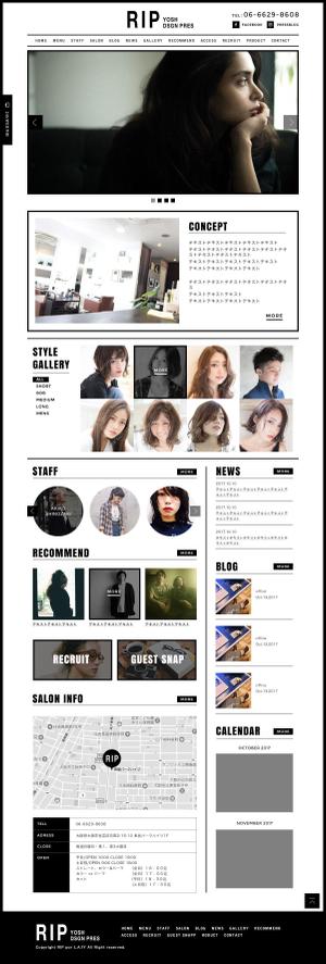 ジェシー (jessy310)さんのスタイリッシュなヘアサロン♪ホームページリニューアルに伴いTOPデザイン1ページ募集！への提案