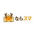 narasuma_logo03.jpg