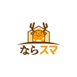 narasuma_logo02.jpg