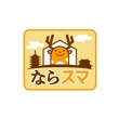 narasuma_logo.jpg