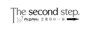 Aruworks (aruworks)さんのコーヒーのステッカーデザインへの提案