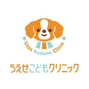 D-Cafe　 (D-Cafe)さんの小児科医院 「うえせこどもクリニック」 ロゴへの提案